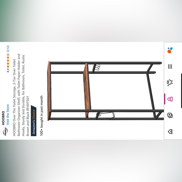 Over the toilet storage shelf. Modern industrial or modern farmhouse. New in Box - Picture 2 of 3